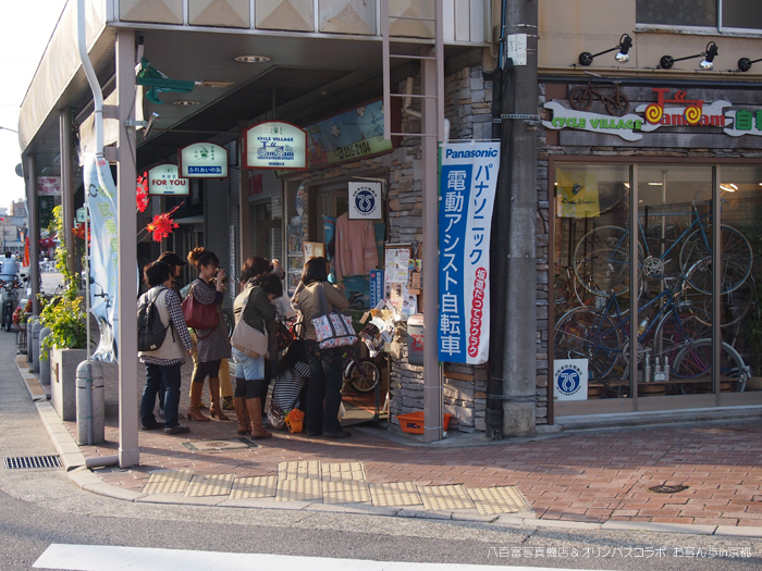 お写ん歩in京都_15.jpg