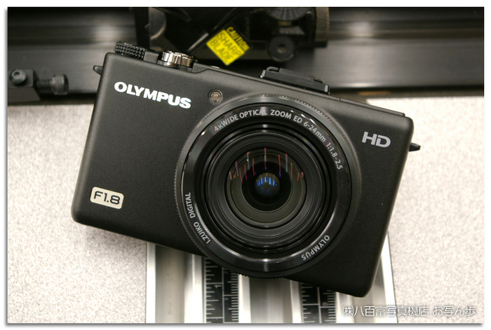 XZ-1_OLYMPUS_1.jpg