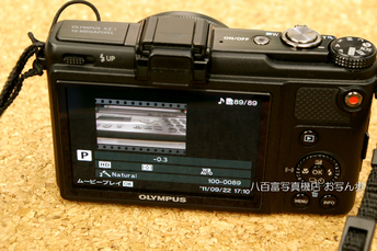 XZ-1_OLYMPUS_25.jpg