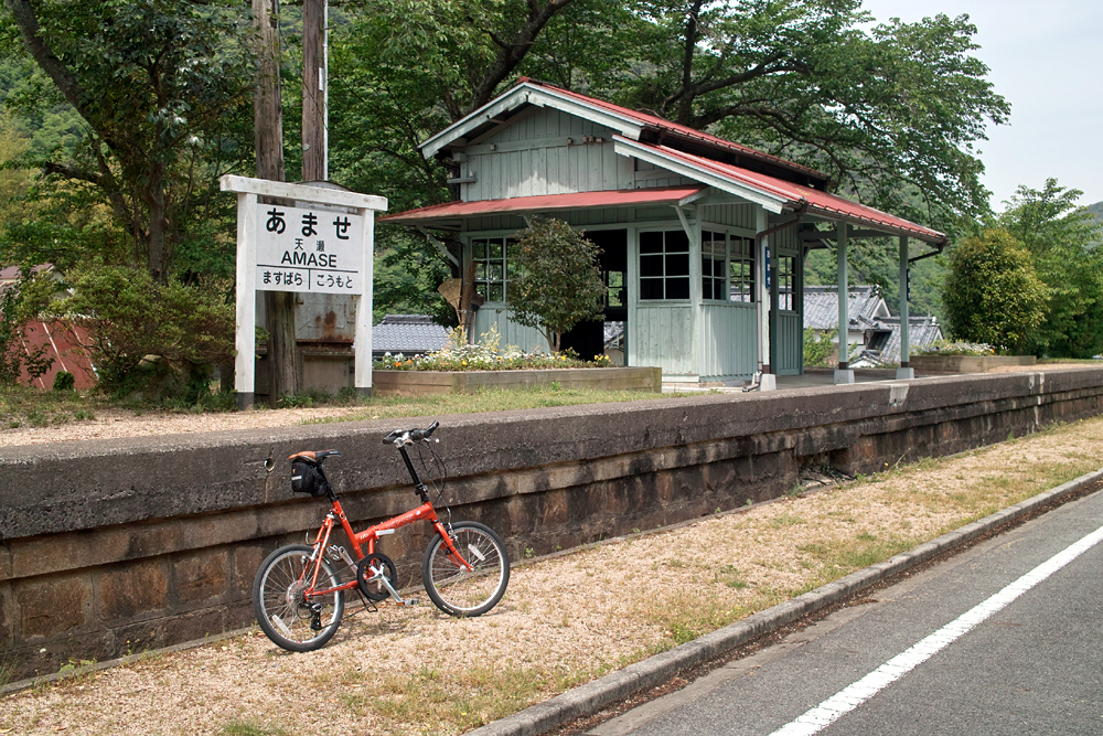 http://www.yaotomi.co.jp/blog/photo/SDIM0168.jpg