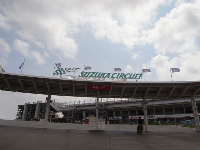 suzuka001.jpg