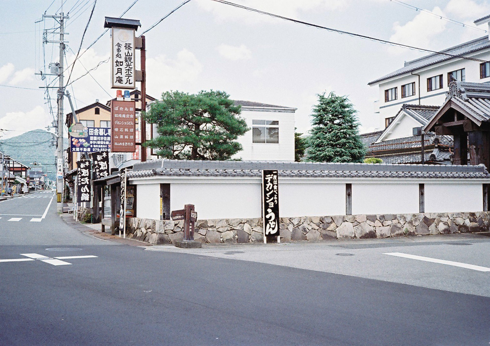 http://www.yaotomi.co.jp/blog/photo/s00012.jpg