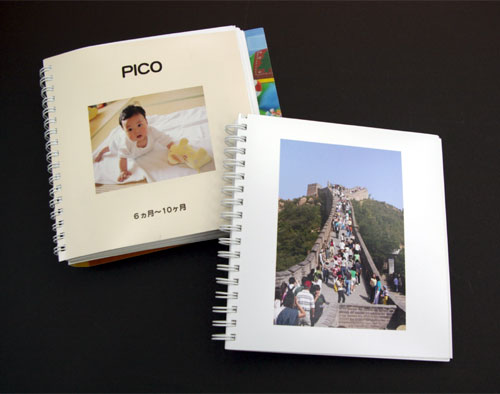fotobook.jpg