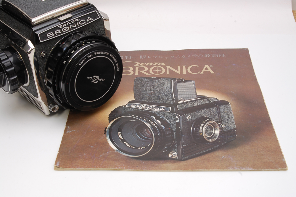 http://www.yaotomi.co.jp/blog/used/BRONICA-S2-001.jpg