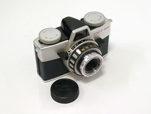 FUJIPET35-001.jpg