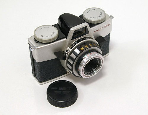 FUJIPET35-003.jpg