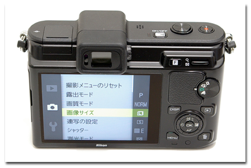 NIKON-J1-006.jpg