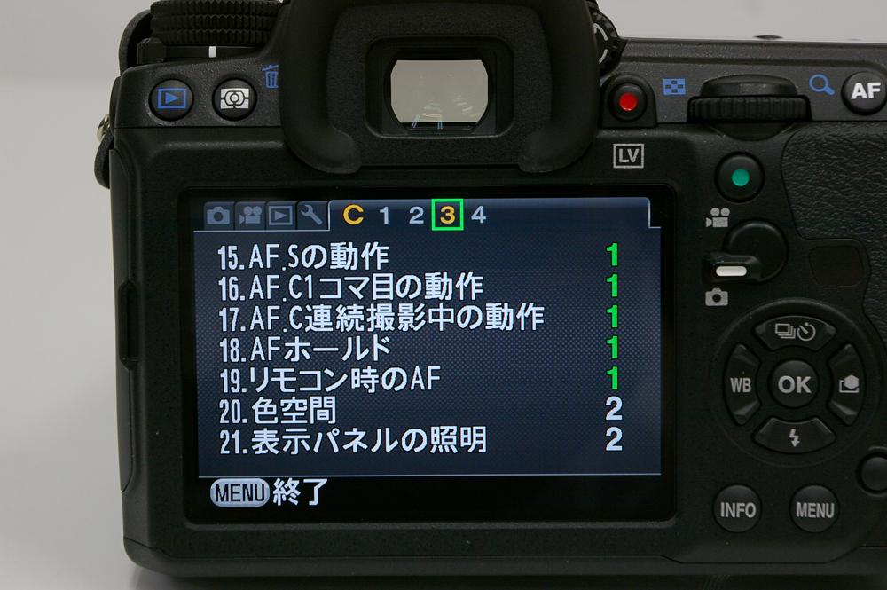 http://www.yaotomi.co.jp/blog/used/PENTAX-K3II-014.jpg