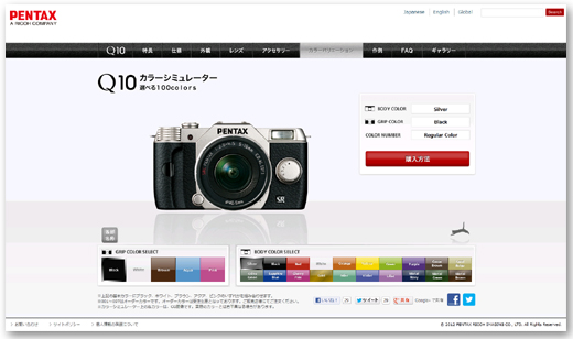 PENTAX-Q10-OrderColor-001.jpg