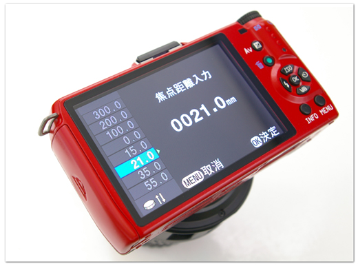 PENTAX-adapter-Q-004.jpg