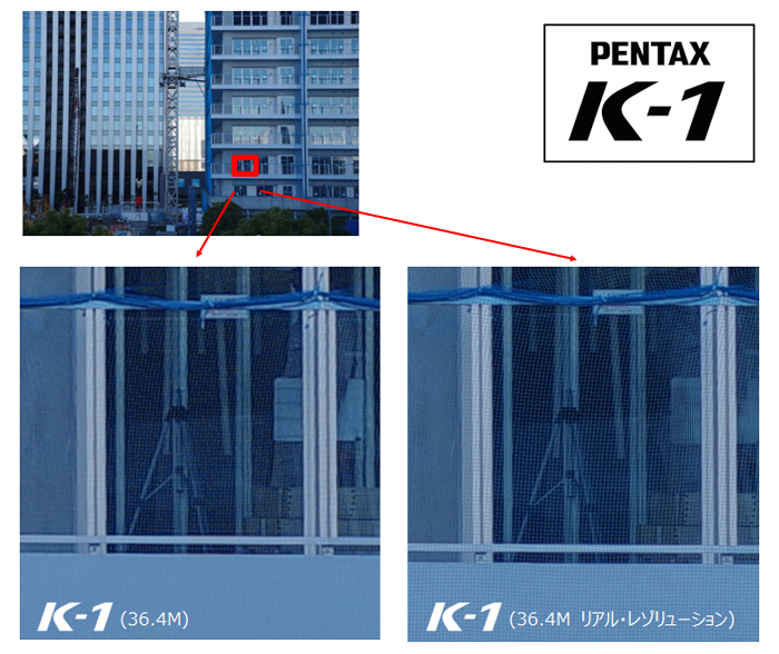 PENTAX_K-1_051.jpg