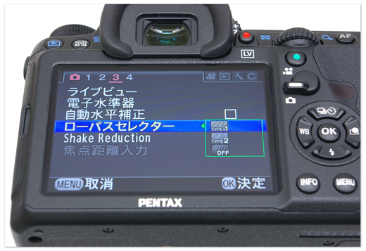 PENTAX_K-3-00003.jpg