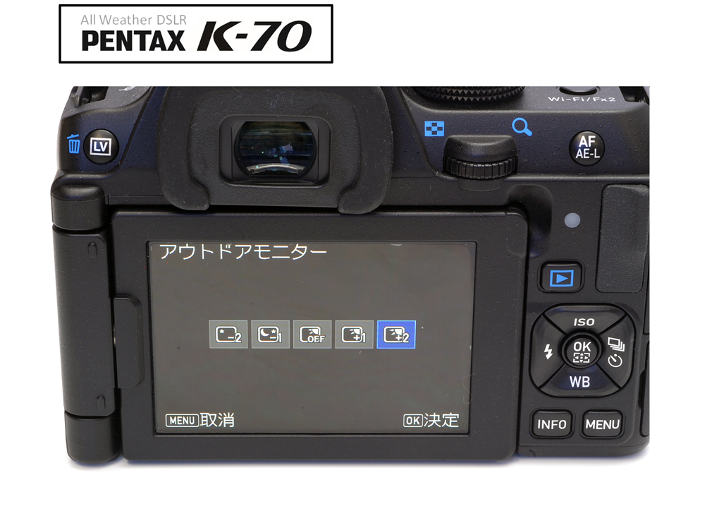 http://www.yaotomi.co.jp/blog/used/PENTAX_K-70_022.jpg