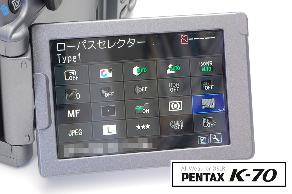 http://www.yaotomi.co.jp/blog/used/PENTAX_K-70_038.jpg