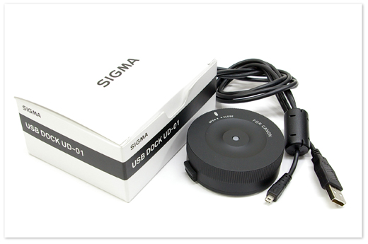 SIGMA_USB_DOCK-001.jpg