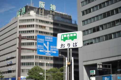 カメラの八百富｜稀少品 トキナー TOKINA AT-X 60-120mm F2.8 AT