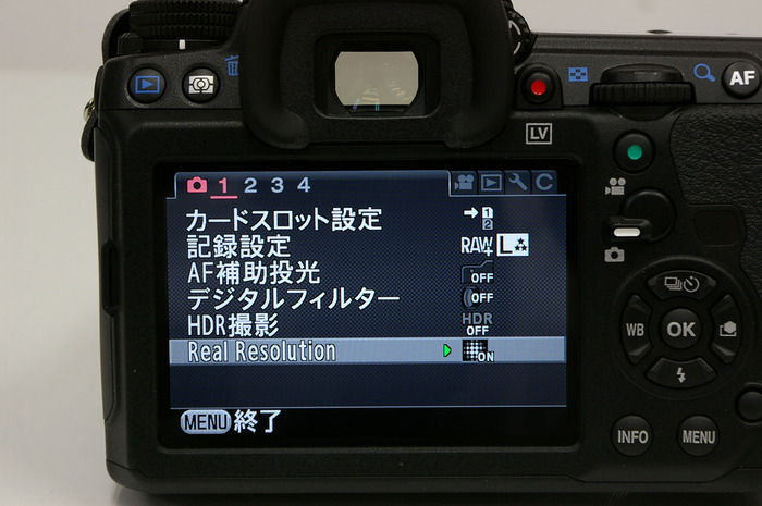 PENTAX-K3II-013.jpg