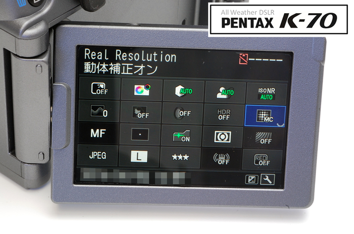 PENTAX_K-70_031.jpg