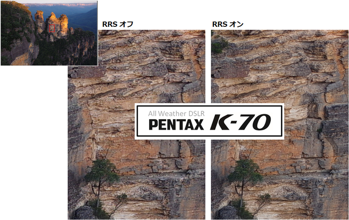 PENTAX_K-70_032.jpg