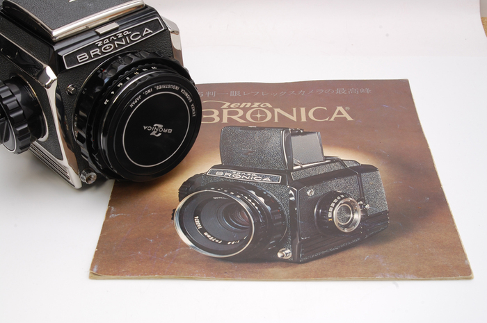 BRONICA-S2-001.jpg