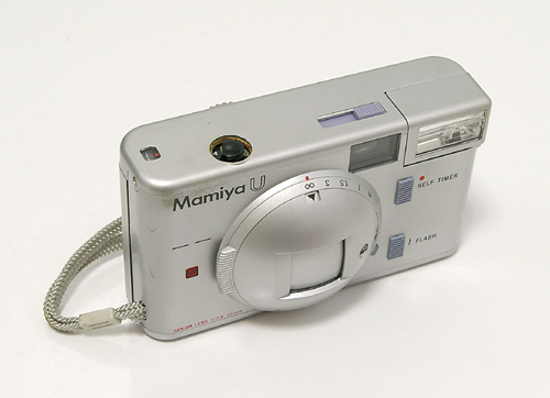 mamiya-u-001.jpg