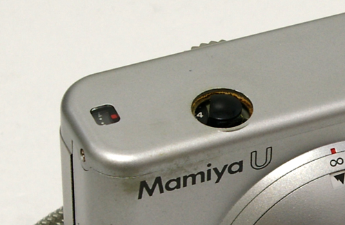 mamiya-u-002.jpg