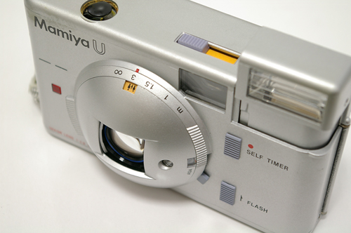 mamiya-u-009.jpg