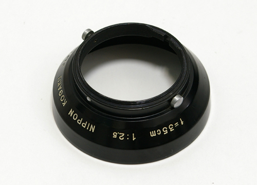 nikon-3.5cm-hood-001.jpg