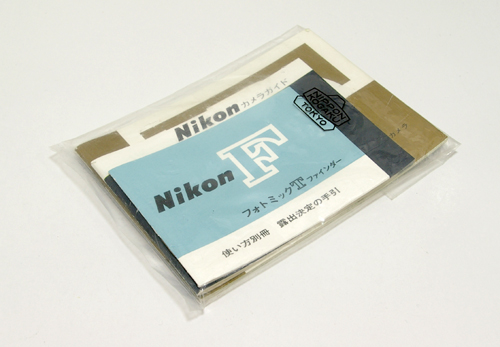 nikon-f-t-008.jpg