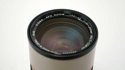 sigma50-200-004.jpg