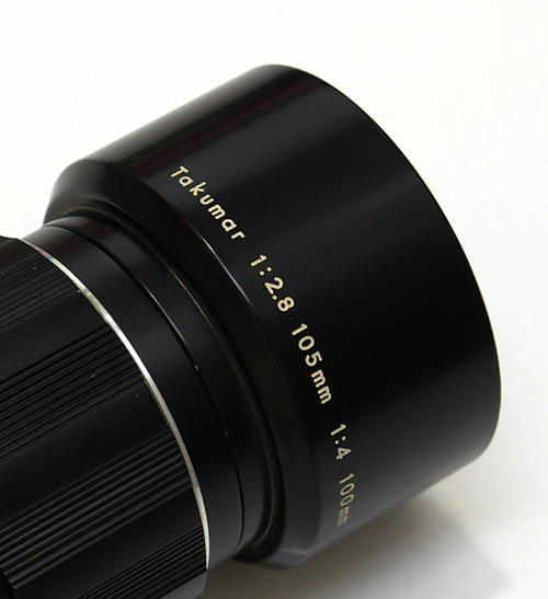 Asahi Super-Takuma f2.8 105mm 3710760