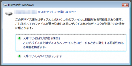 http://www.yaotomi.co.jp/blog/walk/%E3%83%AA%E3%83%A0%E3%83%BC%E3%83%90%E3%83%96%E3%83%AB%E3%83%87%E3%82%A3%E3%82%B9%E3%82%AF%E3%82%92%E3%82%B9%E3%82%AD.jpg