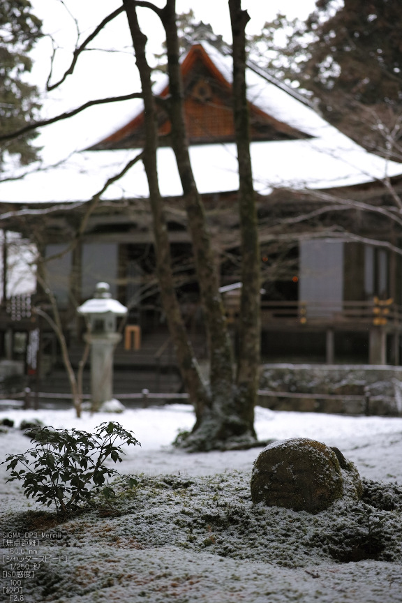 三千院_雪景_SIGMA_DP3merrill_2013yaotomi_11s.jpg