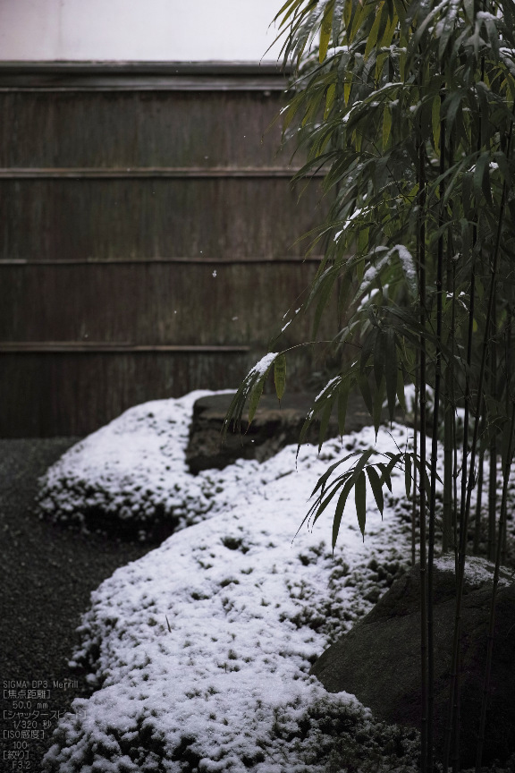 三千院_雪景_SIGMA_DP3merrill_2013yaotomi_2s.jpg