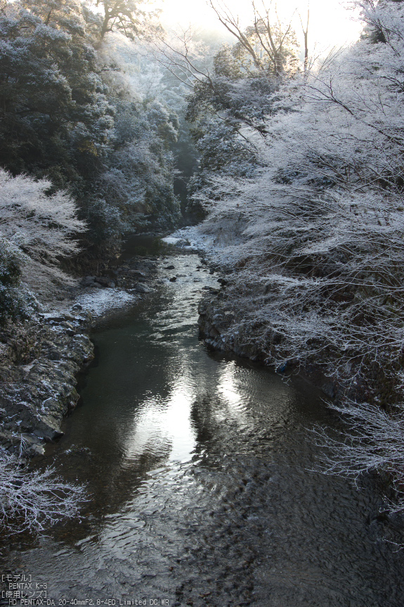 三尾,西明寺_PENTAX,K3(23mm,F7,1)PK3_5641_2014yaotomi_.jpg