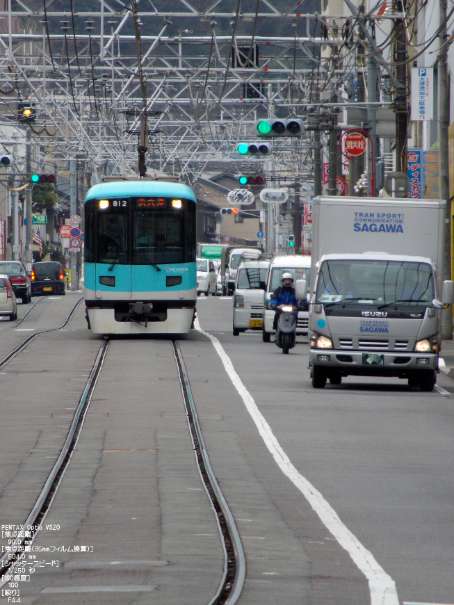 京津線_京阪_2012_yaotomi_17.jpg