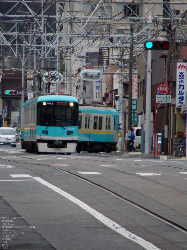 京津線_京阪_2012_yaotomi_19.jpg