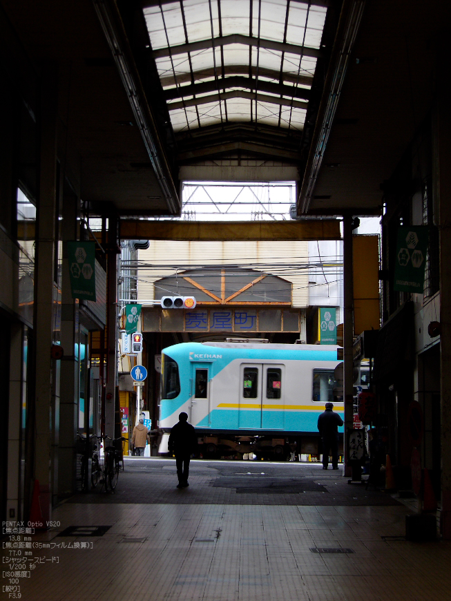 京津線_京阪_2012_yaotomi_21.jpg