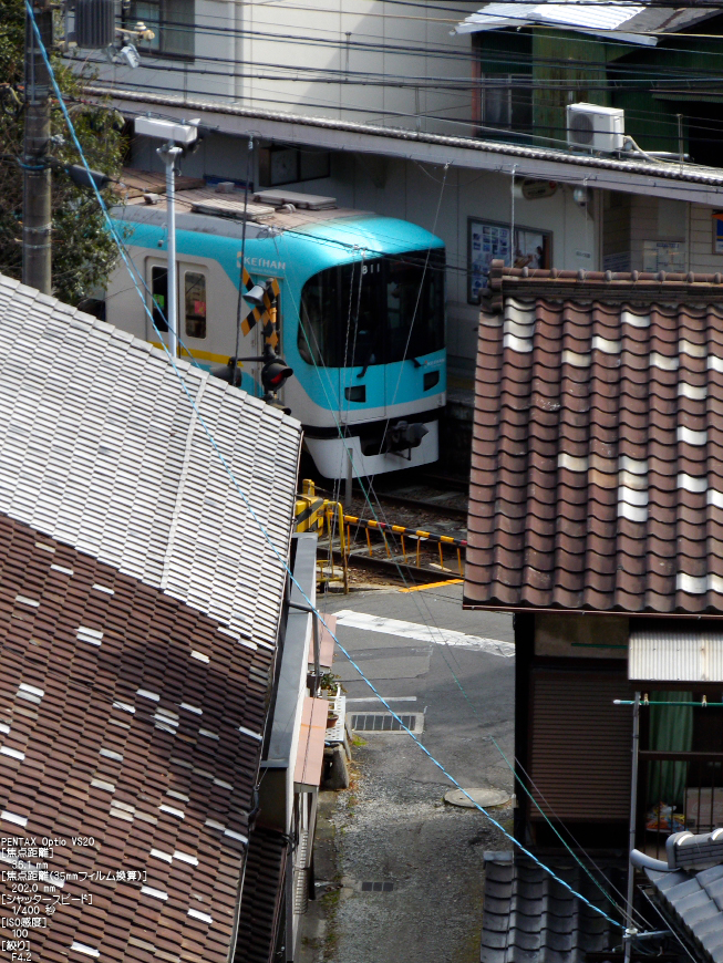 京津線_京阪_2012_yaotomi_32.jpg