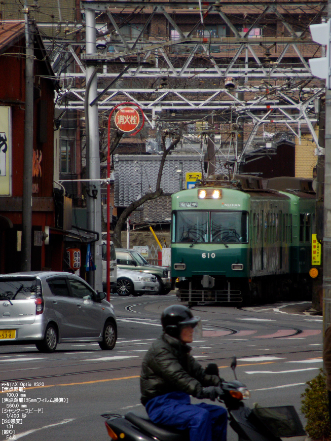 京津線_京阪_2012_yaotomi_7.jpg