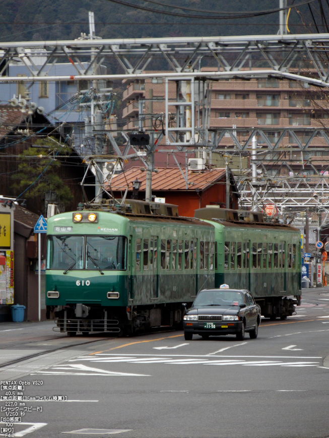 京津線_京阪_2012_yaotomi_8.jpg