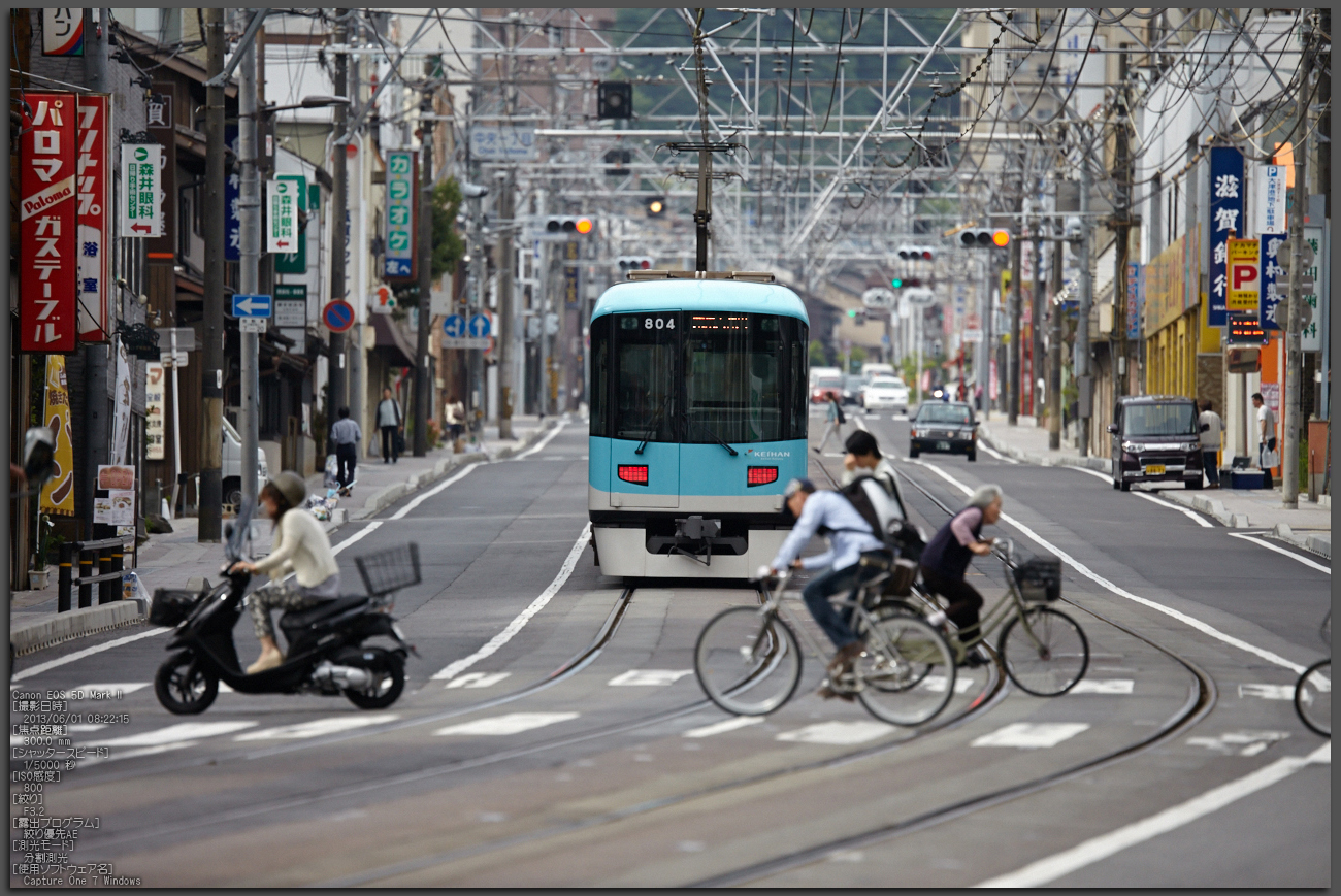 http://www.yaotomi.co.jp/blog/walk/%E4%BA%AC%E6%B4%A5%E7%B7%9A_SIGMA_120-300mm_2013yaotomi_1st.jpg