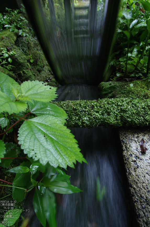 天の真名井_淀江_2012_yaotomi_お写ん歩_5.jpg