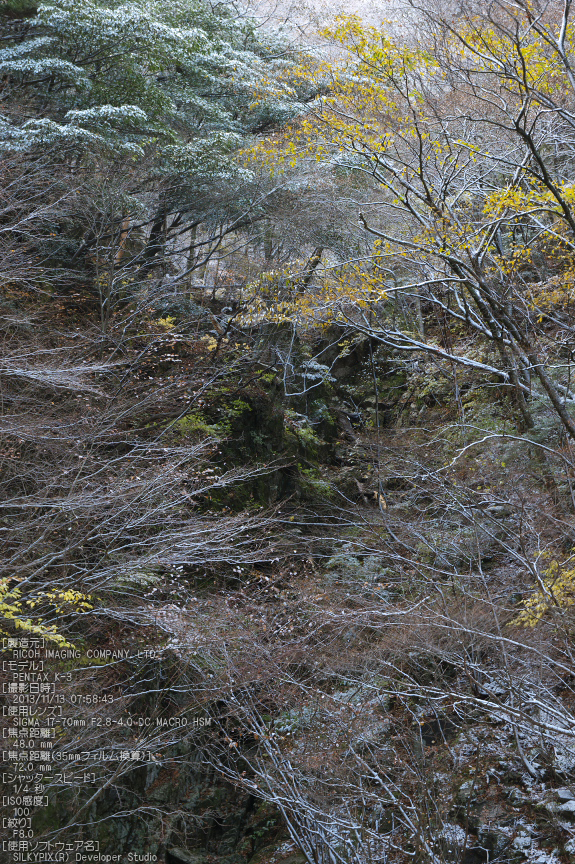 天川,行者還,紅葉（PENTAX-K3）_2013yaotomi_10s.jpg