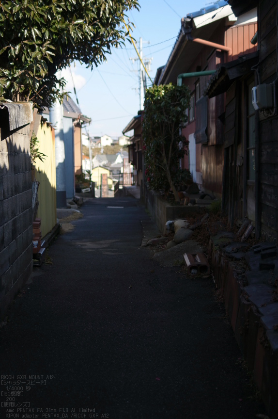 常滑_やきもの散歩道_2013yaotomi_13s.jpg