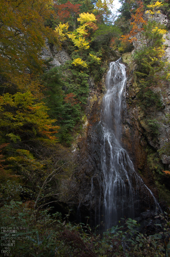 御船の滝_紅葉2012_yaotomi_6s.jpg