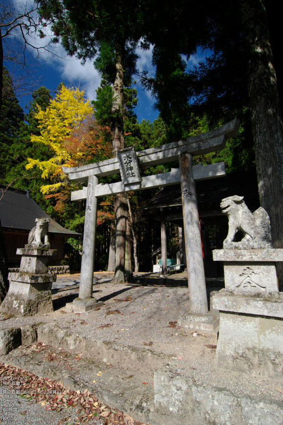 投石の滝・紅葉_2011_10.jpg