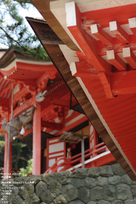 日御碕神社　3.jpg