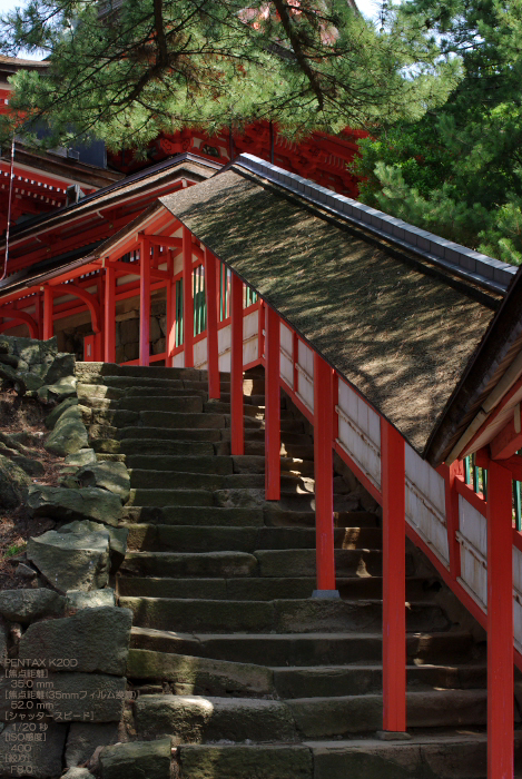 日御碕神社　4.jpg