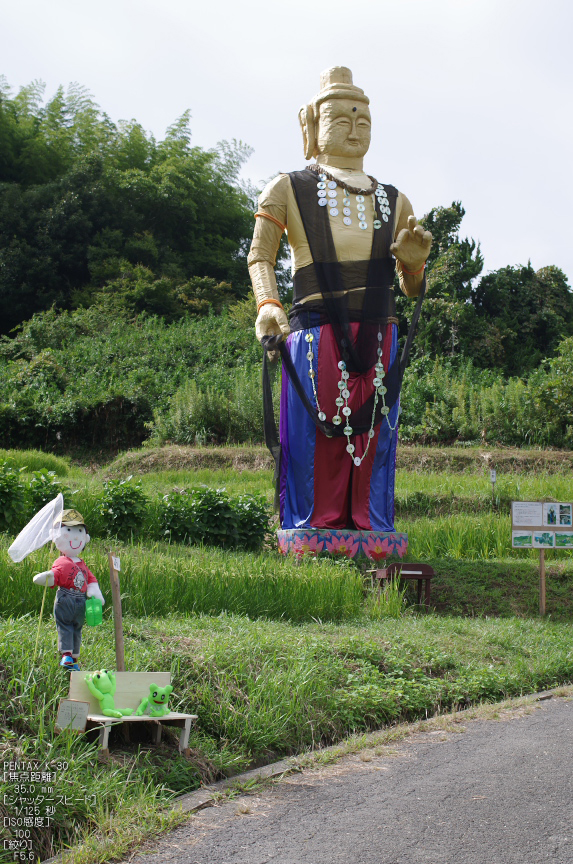 明日香稲渕かかしコンテスト_2012_yaotomi_お写ん歩_10.jpg